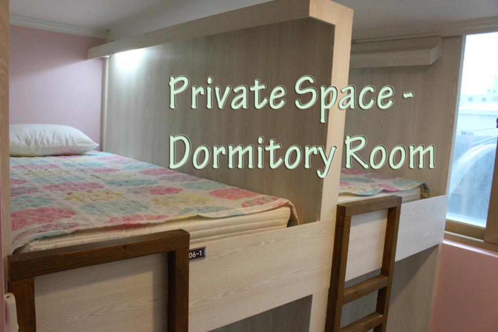 Bexco Hostel B&B Busan Chambre photo
